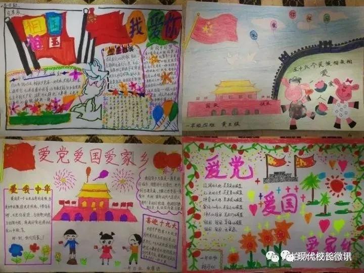 免费加入知识星球平台清明节扫墓应该在什么时间段?,一站式获取深度知识